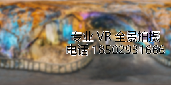 昌邑VR全景拍摄中，如何设置合理的互动热点和漫游线路？