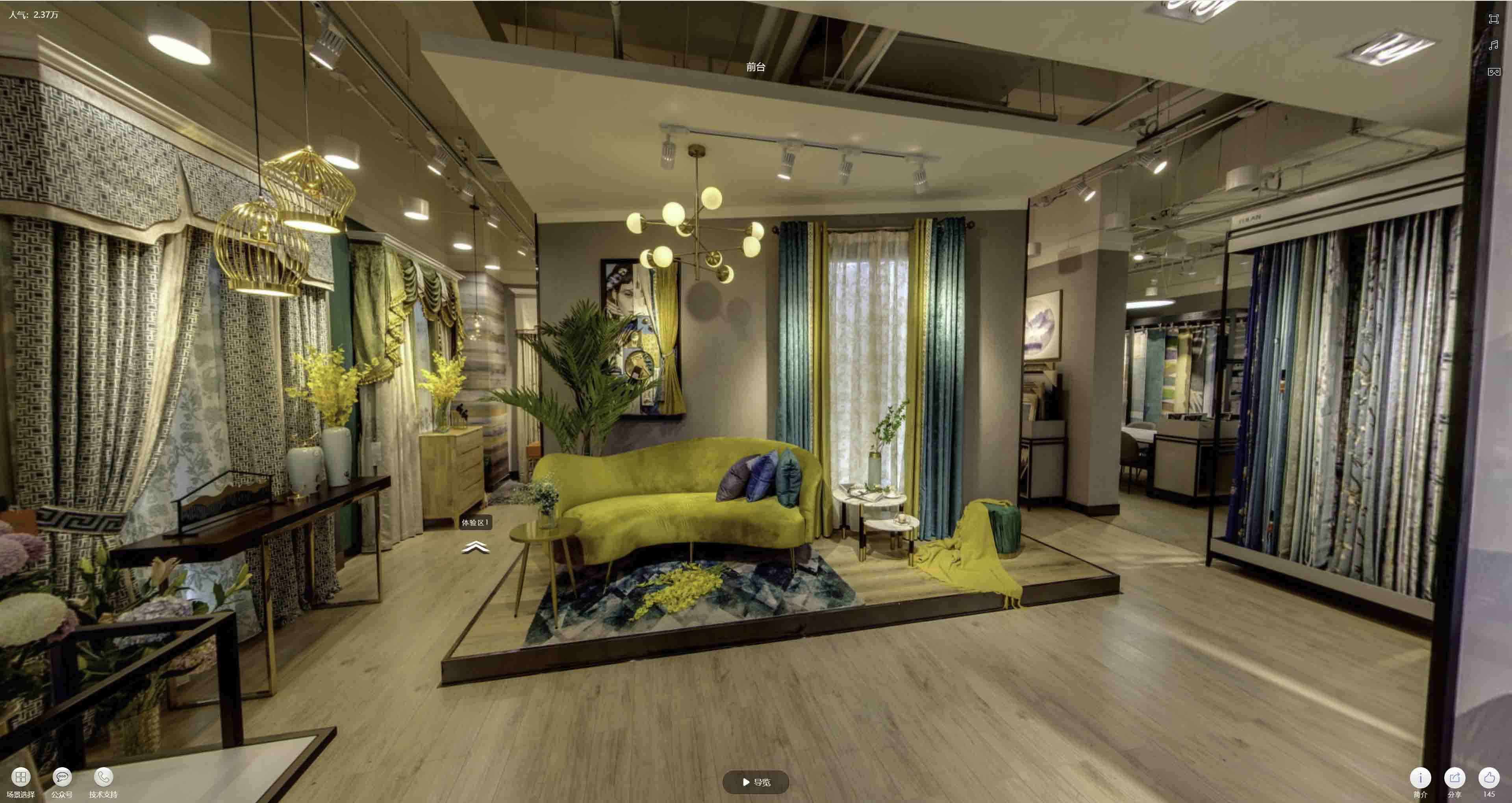 昌邑VR航拍摄影：城市旅游推广中的创新力量与无限可能